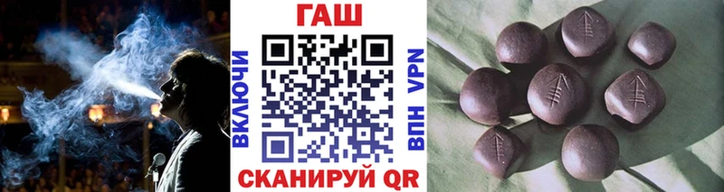 Купить Alpha PVP  КЕТАМИН  МАРИХУАНА  Меф  Вышний Волочёк