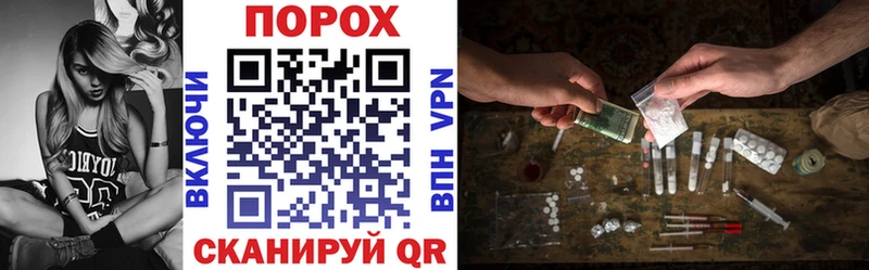 Amphetamine 98% Вышний Волочёк