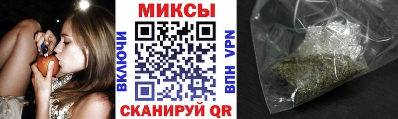 БУТИРАТ оксана  Купить закладки  Вышний Волочёк 
