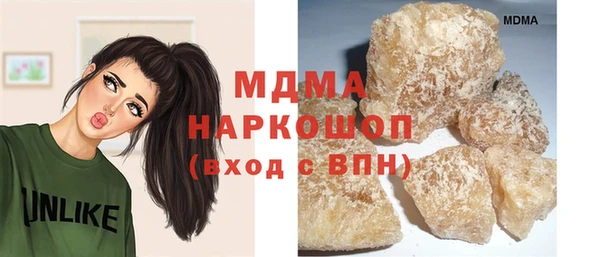 скорость Алзамай