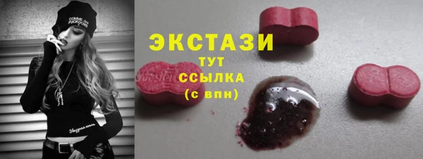 скорость Алзамай