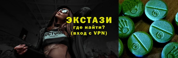 скорость Алзамай