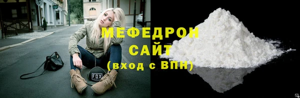 СК Магадан