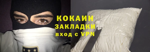 скорость Алзамай