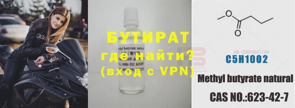 бошки Алексеевка