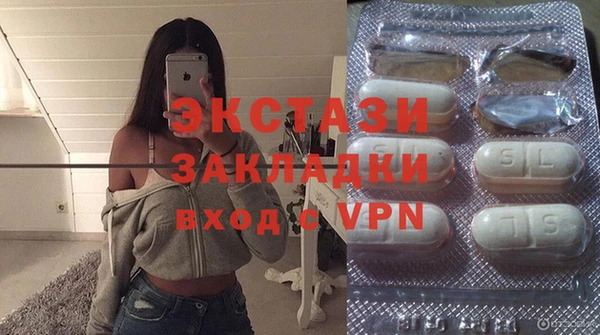 бошки Алексеевка