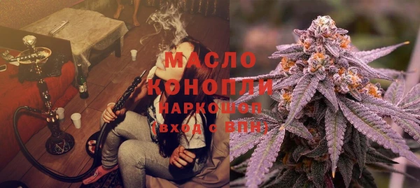 а пвп мука Алексин