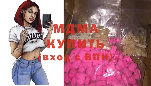 а пвп мука Алексин