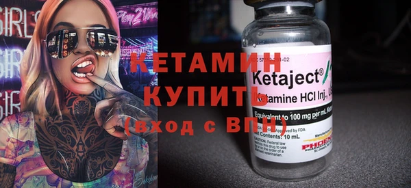 а пвп мука Алексин