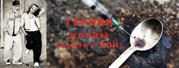 бошки Алексеевка