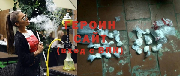 бошки Алексеевка