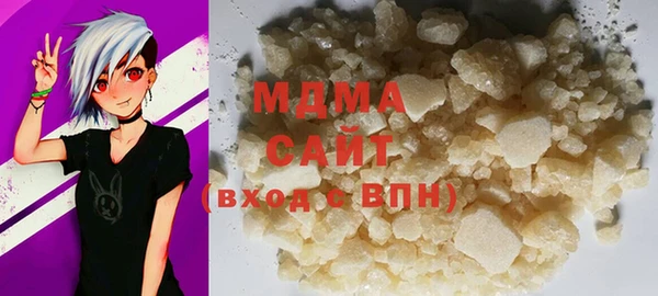 бошки Алексеевка