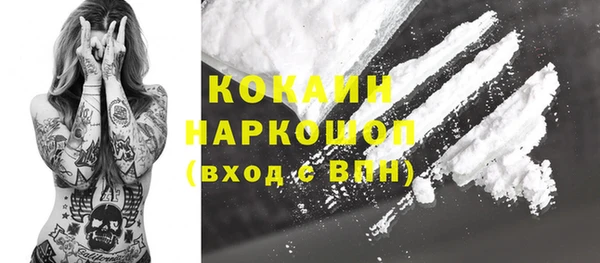 бошки Алексеевка