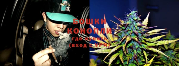 кокаин премиум Майский
