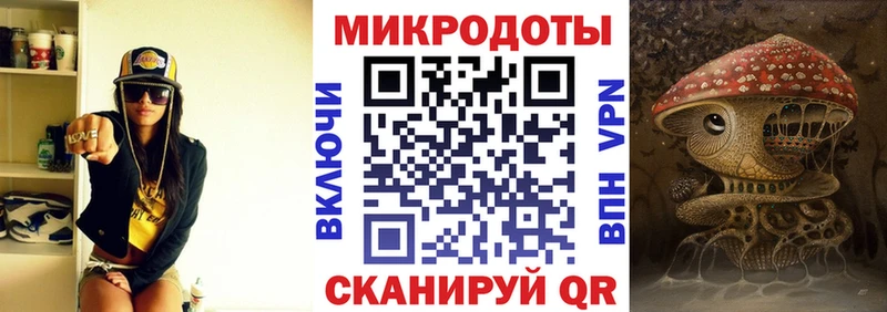 Купить где  Вышний Волочёк  Галлюциногенные грибы мухоморы 